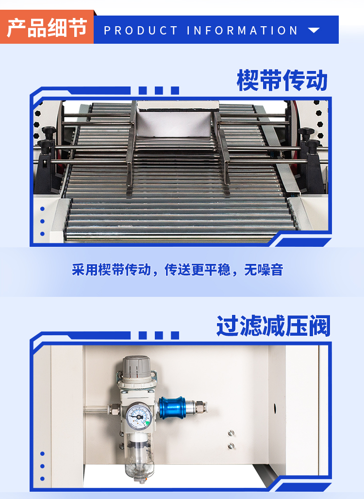 DCW500臥式纏繞封箱機_07.jpg