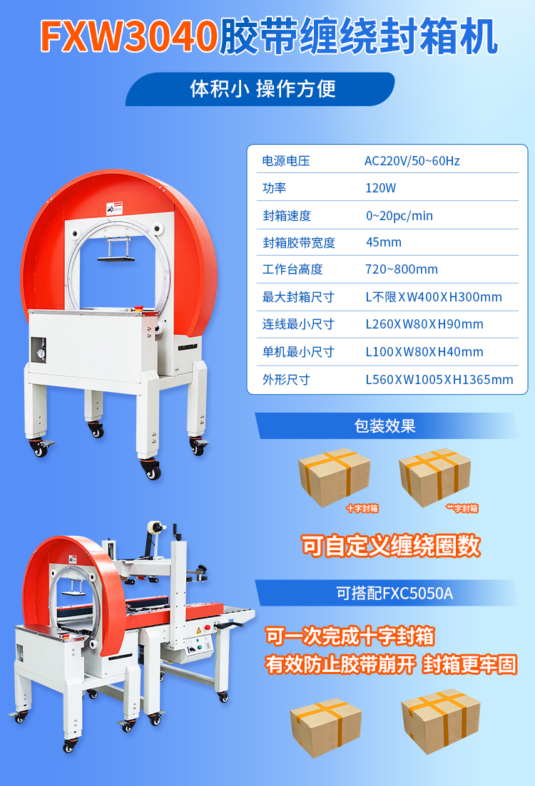 FXC4030X-N_10.jpg